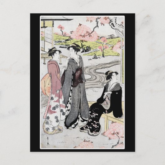 日本のヴィンテージアー#1 ポストカード (正面)