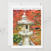 日本のヴィンテージガーデンアート (正面)