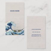 日本のヴィンテージスタイル素晴らし波 名刺 (正面/裏面)