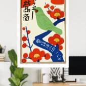 日本のヴィンテージマッチボックス広告 ポスター (ホームオフィス)