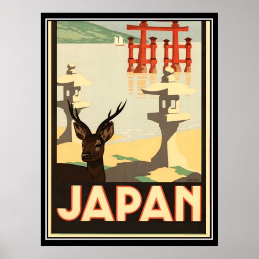 日本のヴィンテージ旅行ポスター ポスター (正面)