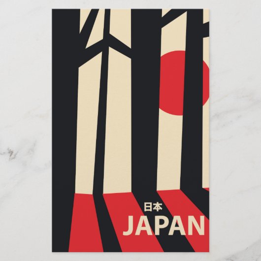 日本のヴィンテージ森林旅行ポスター 便箋 (正面)