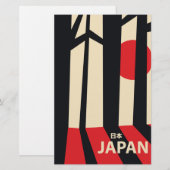 日本のヴィンテージ森林旅行ポスター 便箋 (正面/裏面)
