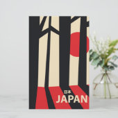 日本のヴィンテージ森林旅行ポスター 便箋 (スタンド正面)