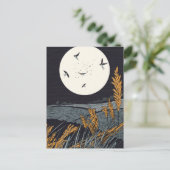 日本のヴィンテージ風景 ポストカード (スタンド正面)