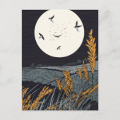 日本のヴィンテージ風景 ポストカード (正面)