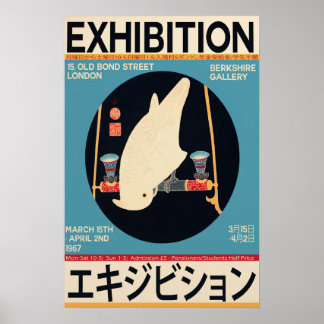 日本のヴィンテージ 白いオウム 展覧会ポスター ポスター