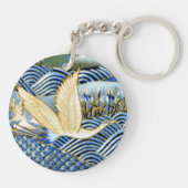 日本の七夕オーダーメイド キーホルダー (裏面)