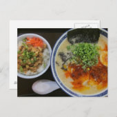 日本の丈夫なランチ ポストカード (正面/裏面)