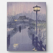 日本の不忍峠の夕暮れ フォトプラーク (正面)