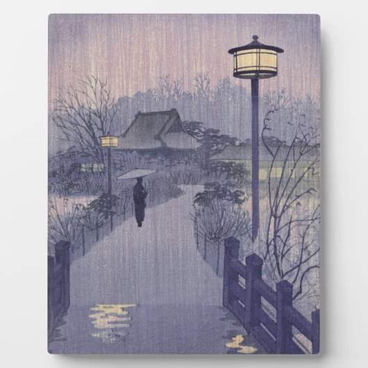 日本の不忍峠の夕暮れ フォトプラーク (正面)