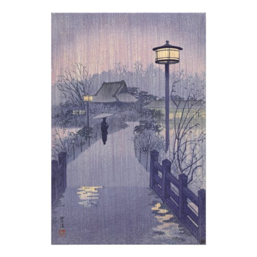 日本の不忍峠の夕暮れ フォトプリント            (正面)