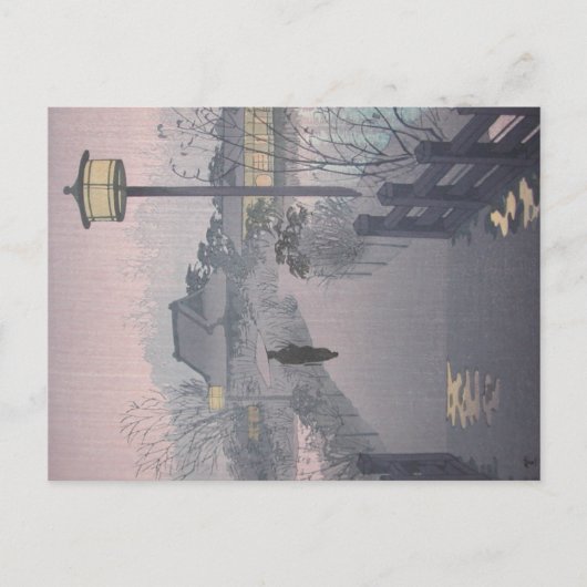 日本の不忍峠の夕暮れ ポストカード (正面)