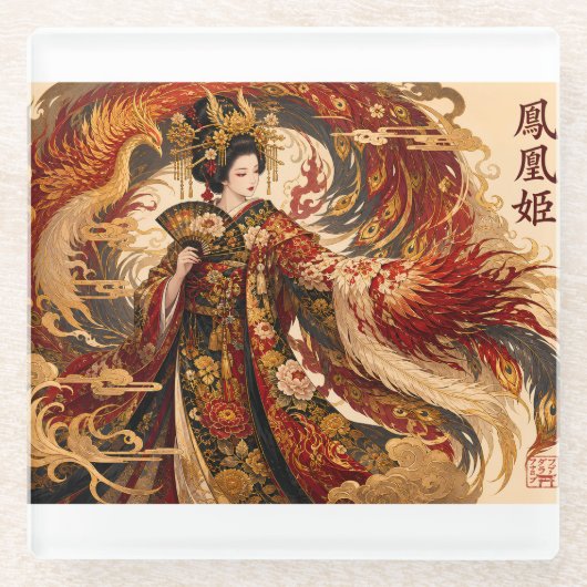 日本の不死鳥芸者アート | 神話デザイン ガラスコースター (正面)