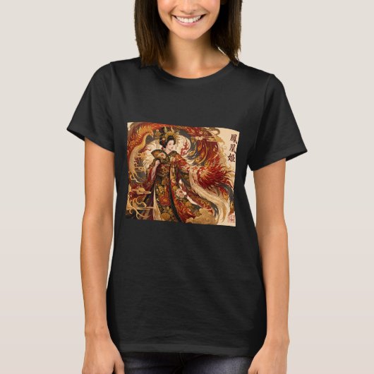 日本の不死鳥芸者アート | 神話デザイン Tシャツ (正面)
