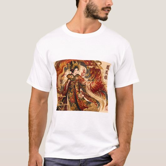 日本の不死鳥芸者アート | 神話デザイン Tシャツ (正面)