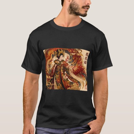 日本の不死鳥芸者アート | 神話デザイン Tシャツ (正面)