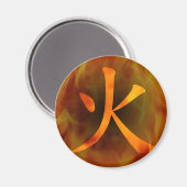 日本の中国の火 マグネット (正面/裏面)