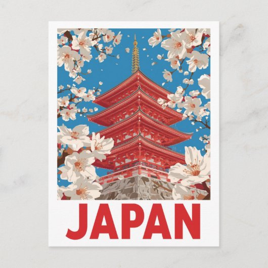 日本の五重塔と桜 ポストカード (正面)
