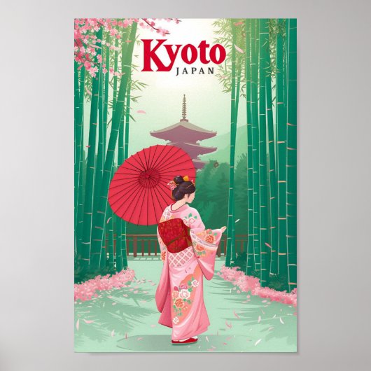 日本の京都の古風なアート旅行イラスト ポスター (正面)