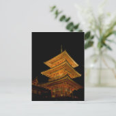 日本の京都の塔 ポストカード (スタンド正面)