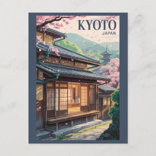 日本の京都の家イラスト 旅行アート ヴィンテージ ポストカード (正面)