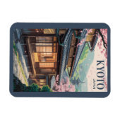 日本の京都の家イラスト 旅行アート ヴィンテージ マグネット (横)