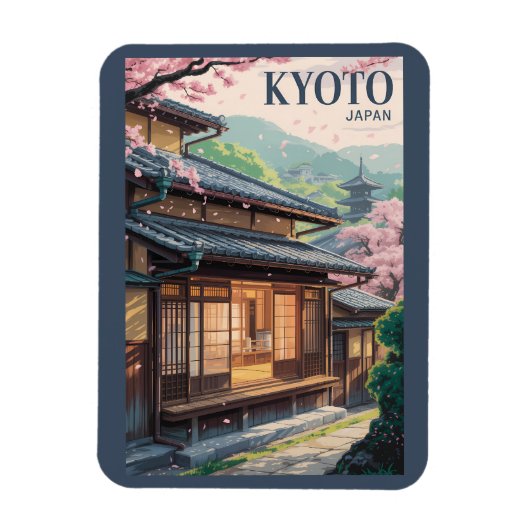 日本の京都の家イラスト 旅行アート ヴィンテージ マグネット (縦)