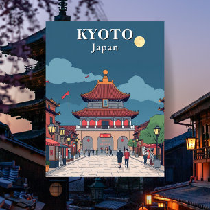 日本の京都の寺院旅行ポストカード ポストカード