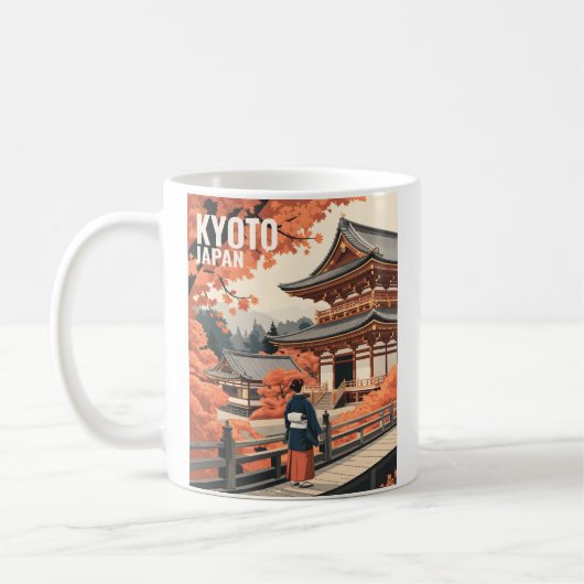 日本の京都の旅の秋の寺院のレトロなパーソナライズ コーヒーマグカップ (左)