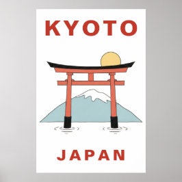 日本の京都の鳥居の門芸術ミニマリスト旅行 ポスター
