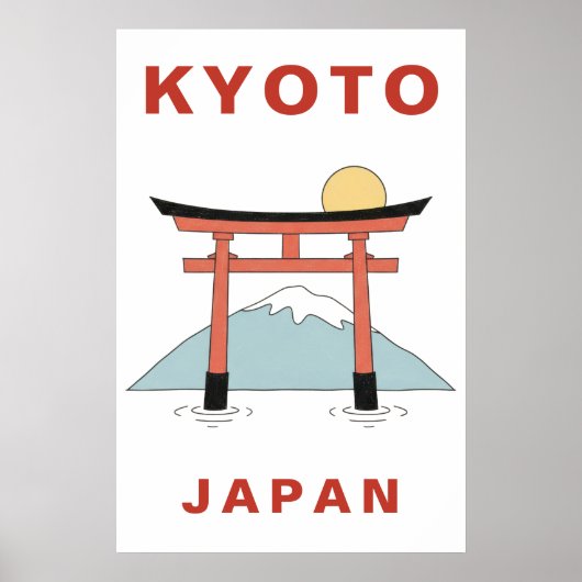 日本の京都の鳥居の門芸術ミニマリスト旅行 ポスター (正面)
