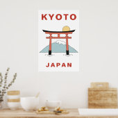 日本の京都の鳥居の門芸術ミニマリスト旅行 ポスター (キッチン)