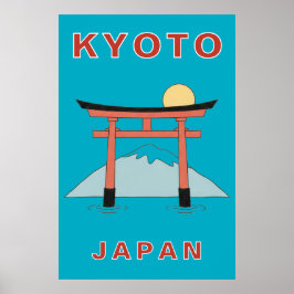 日本の京都の鳥居ゲートアートミニマリスト旅行 ポスター