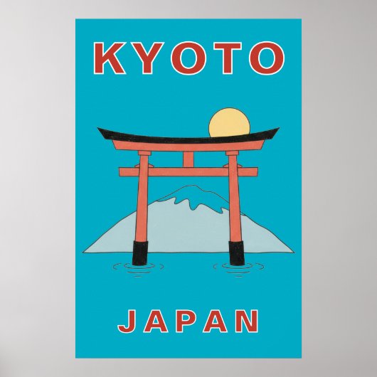 日本の京都の鳥居ゲートアートミニマリスト旅行 ポスター (正面)