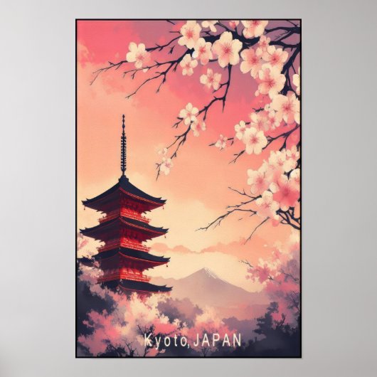 日本の京都ヴィンテージ旅行ポスター ポスター (正面)