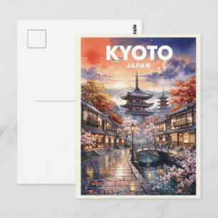 日本の京都ヴィンテージ旅行 ポストカード