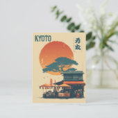 日本の京都ヴィンテージ ポストカード (スタンド正面)
