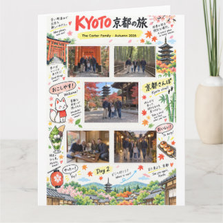 日本の京都旅行5枚フォトコラージュトラベルZine カード
