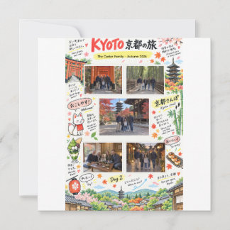 日本の京都旅行5枚フォトコラージュトラベルZine シーズンカード