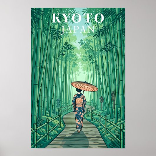 日本の京都竹林ヴィンテージ旅行 ポスター (正面)