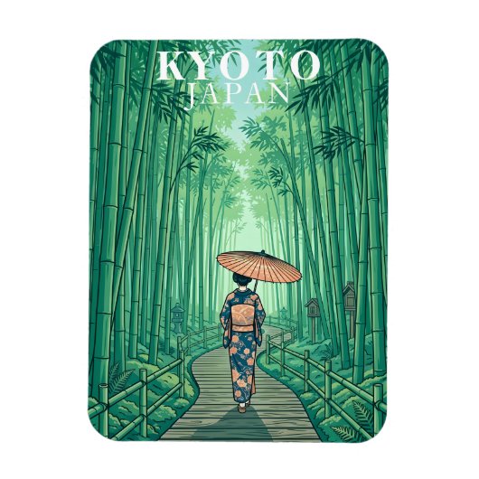 日本の京都竹林ヴィンテージ旅行 マグネット (縦)