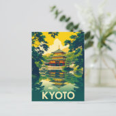 日本の京都 レトロな旅の芸術 ポストカード (スタンド正面)