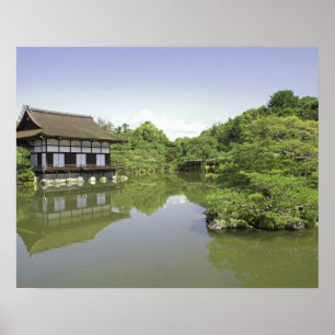 日本の京都、平安神宮の日本庭園 2 ポスター