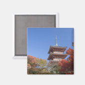 日本の京都、秋の色のパゴダ マグネット (正面/裏面)