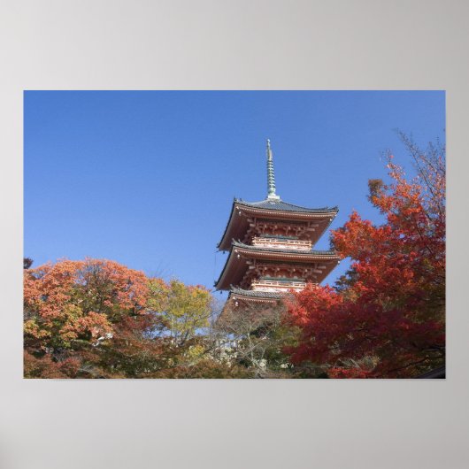 日本の京都、秋の色の塔 ポスター (正面)