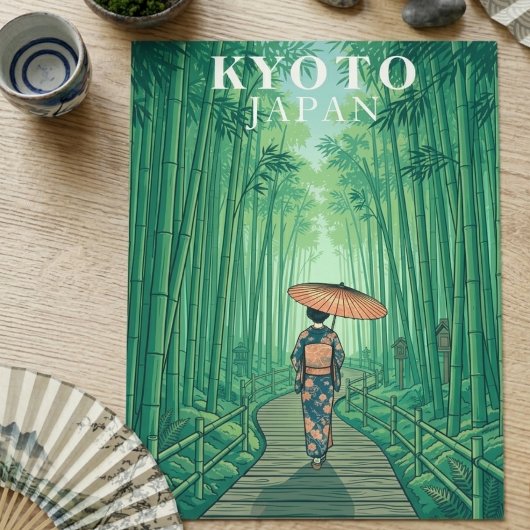 日本の京都 竹林 レトロな旅の思い出 ポストカード