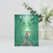日本の京都 竹林 レトロな旅の思い出 ポストカード (スタンド正面)