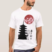日本の仏塔 赤い太陽 桜の雰囲気Tシャツ Tシャツ (正面)