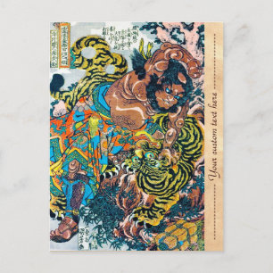 日本の伝カッコいい武士 ポストカード